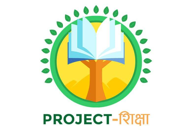 Project Shiksha Logo